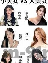 芭蕾舞视频成人-成人芭蕾舞，在旋转与跳跃中重拾童真与优雅