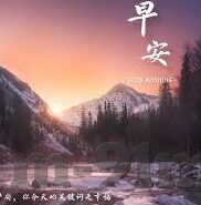 国产精品一区二区-国产精品，一区二区的艺术与文化探索
