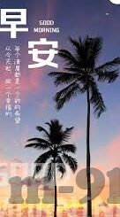 伦理香港电影院-伦理视角下的香港电影院，文化传承与商业伦理的交响曲