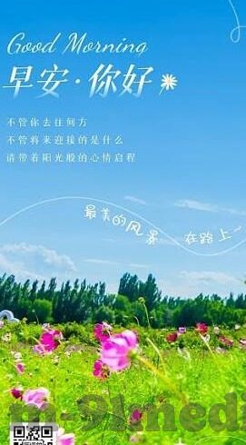 麻豆污视频-麻豆污视频，网络流媒体中的误区与反思
