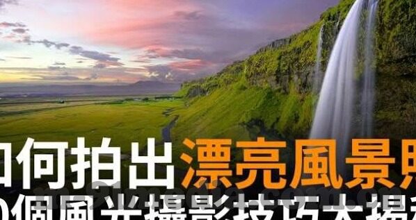 mdpud麻豆app下载-不可告人的MDPUD与麻豆APP的涉黄乱象