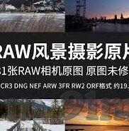 日韩精品人妻一区二区中文-探索日韩文化中的精品人妻现象，一区二区的独特视角
