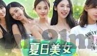 日韩人妻中文字幕-探索日韩文化中的人妻题材与中文字幕的独特魅力