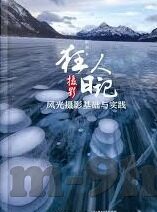 糖心app下载绿色软件-解锁便捷生活新方式——糖心app绿色下载囊括