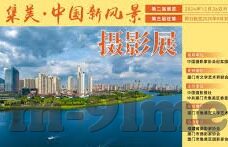 糖心vlog传媒下载-解析网络娱乐平台与内容创新，糖心VLOG传媒下载现象